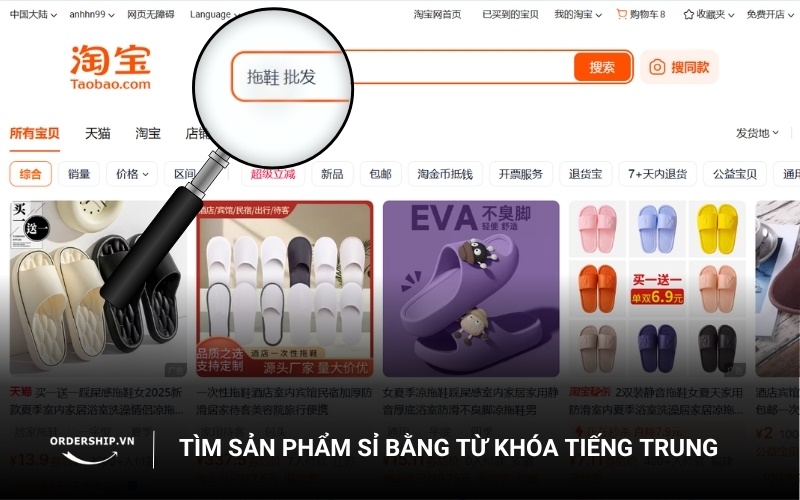 tìm nguồn sỉ bằng từ khóa tiếng Trung
